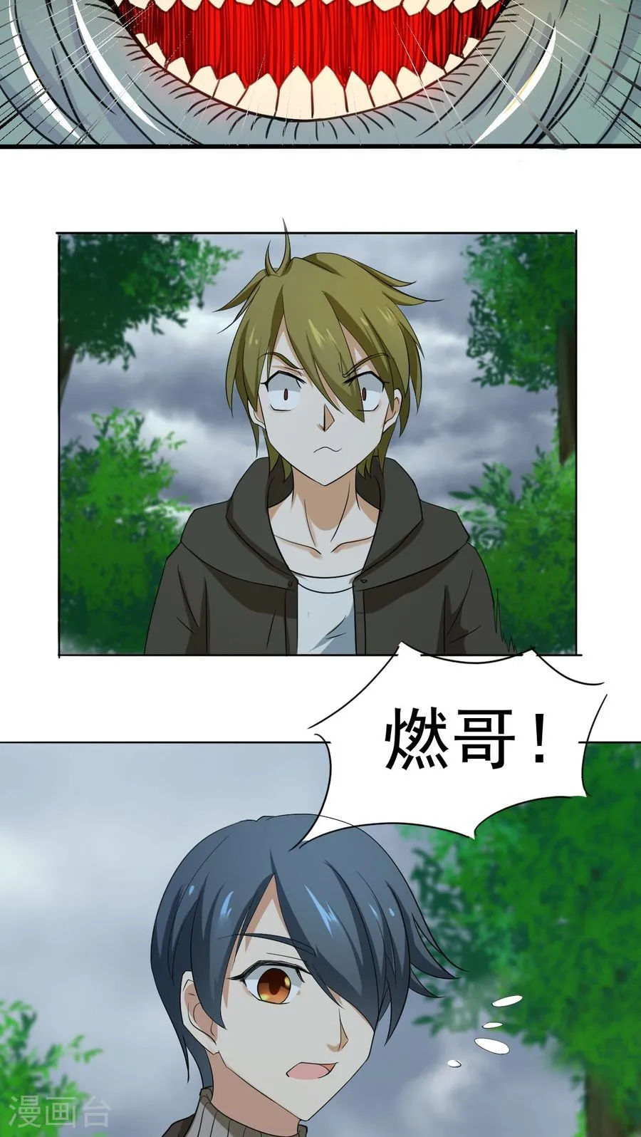第22页