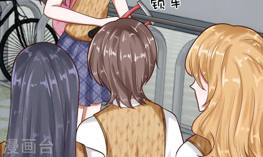第61页