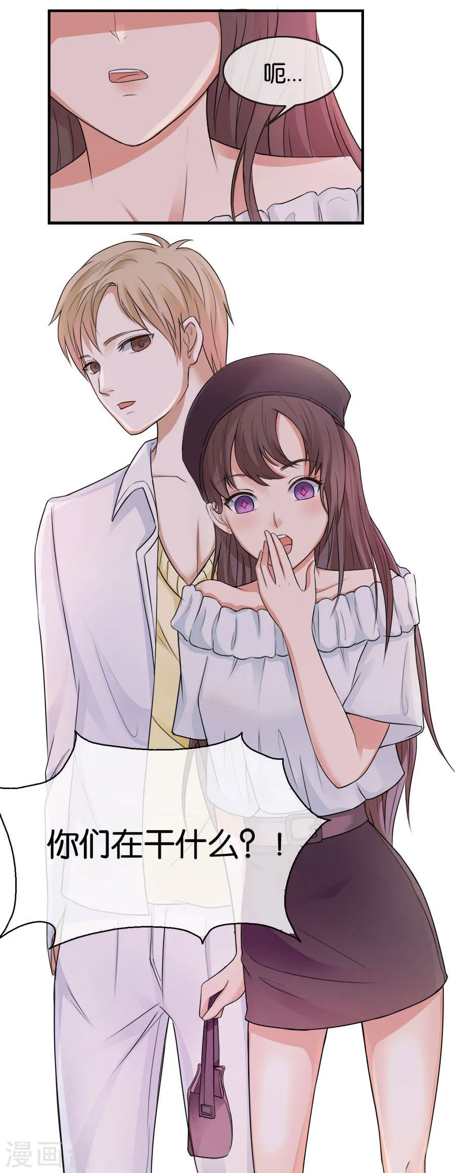 第62页