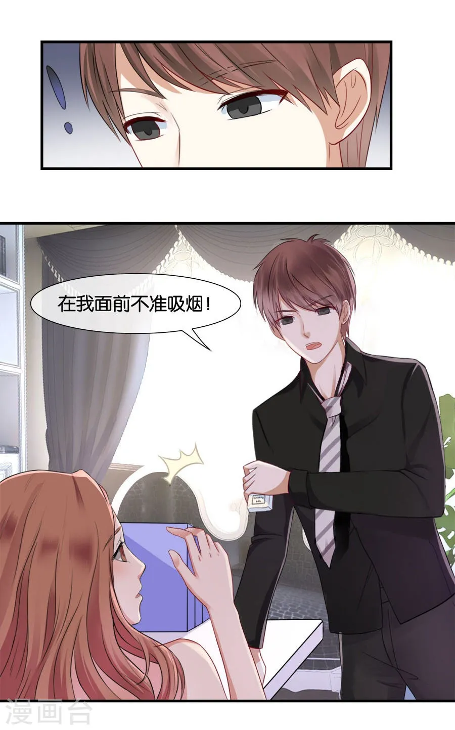 第35页