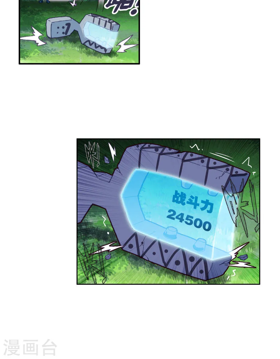 第39页