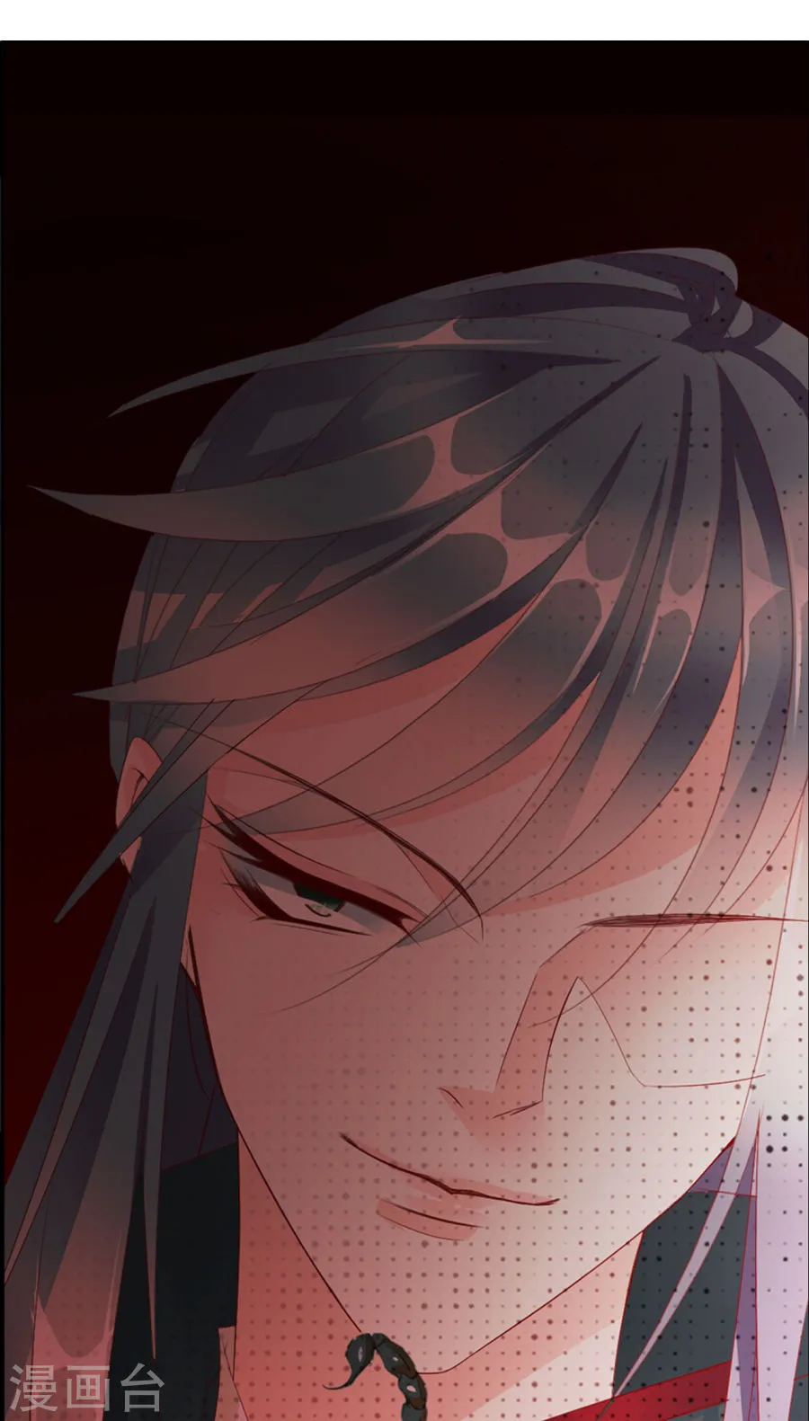 第46页