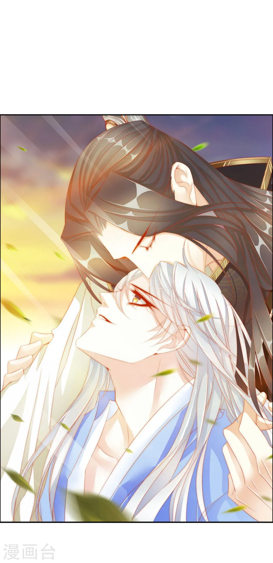 第53页