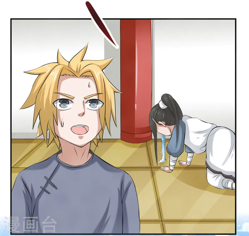 第36页