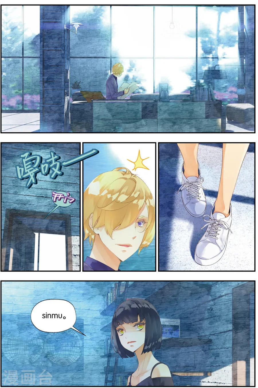 第6页