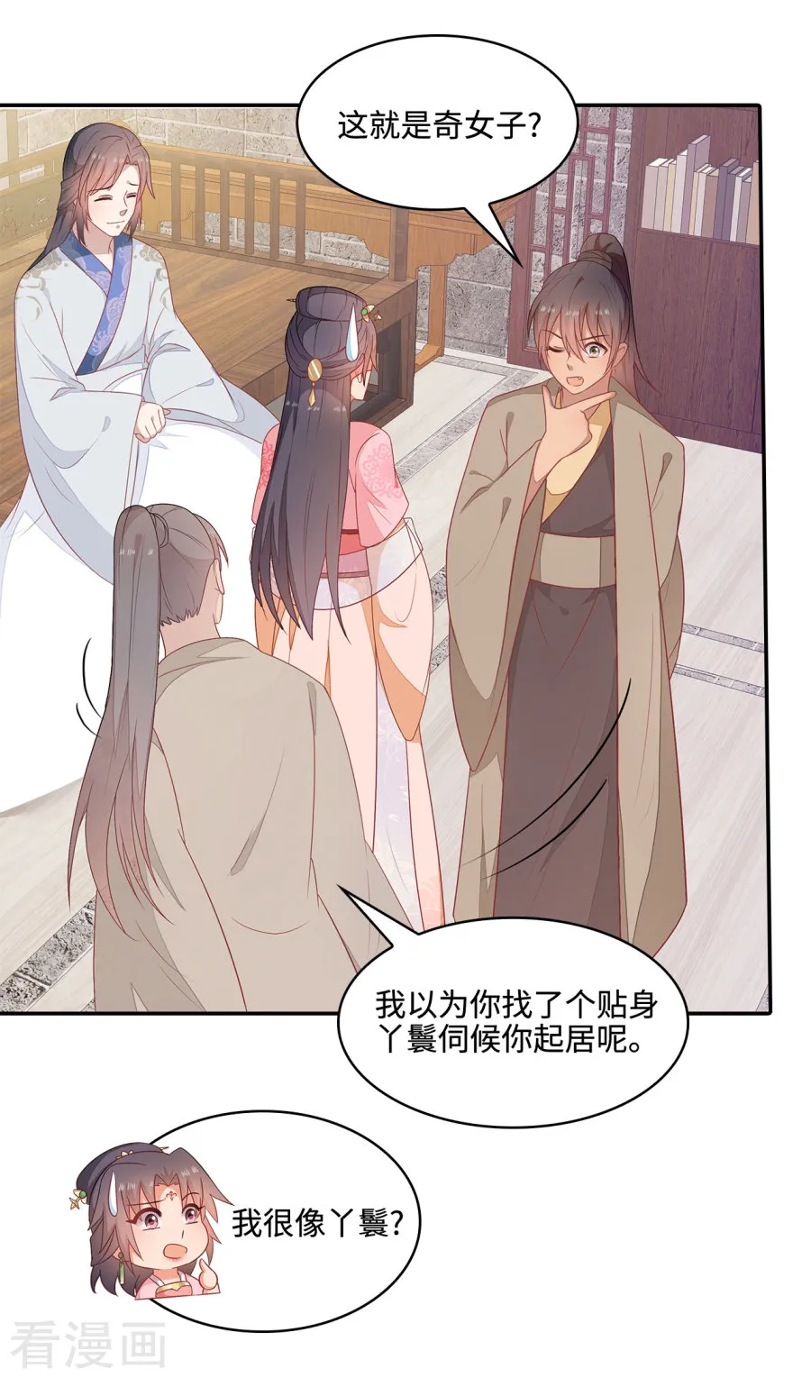 第35页
