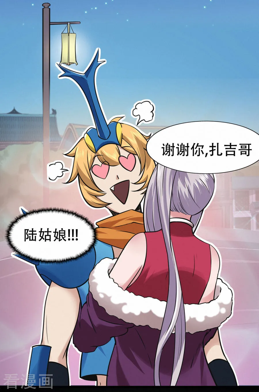 第40页