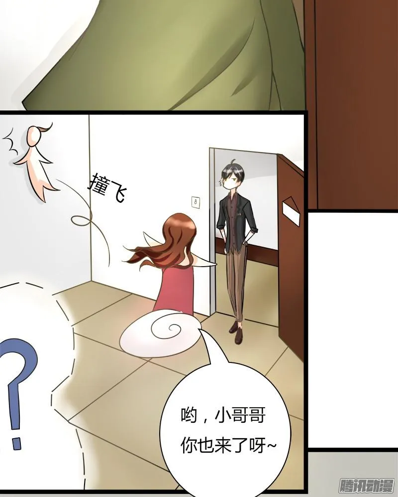 第52页