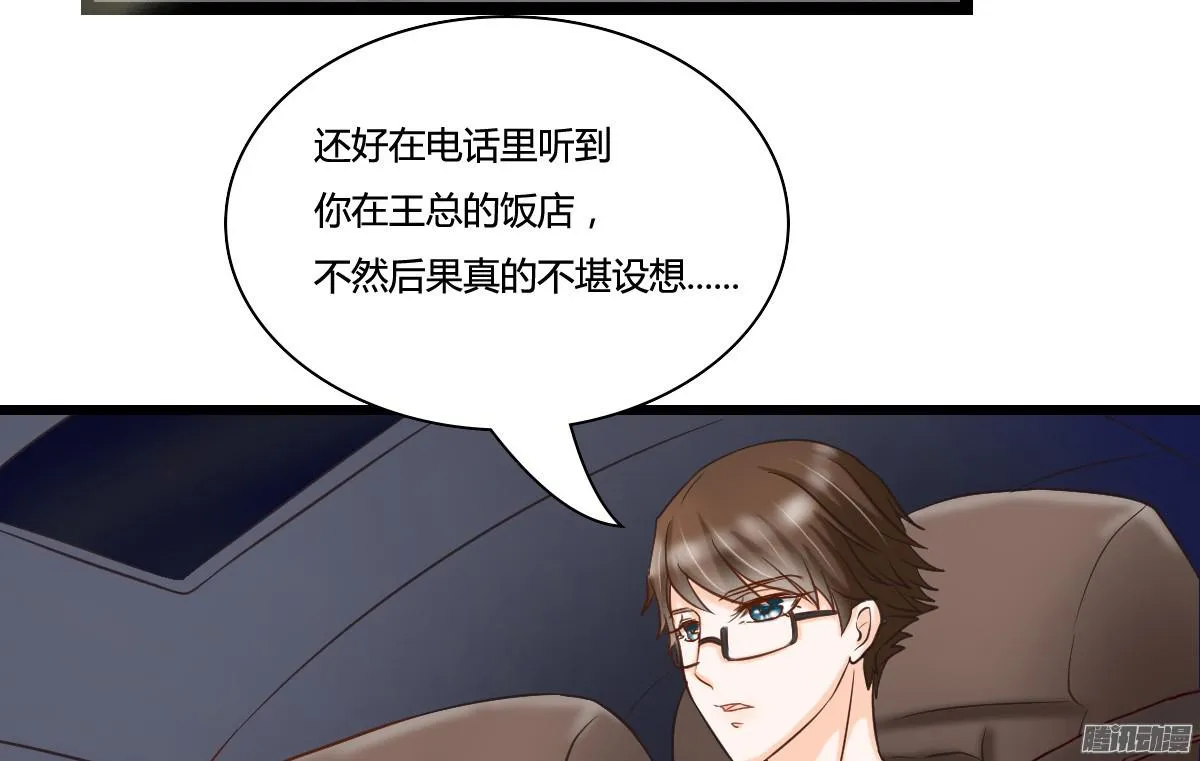 第115页
