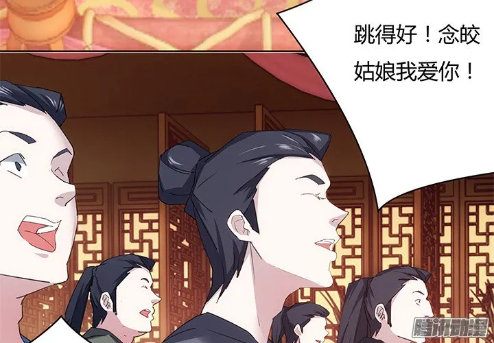 第89页