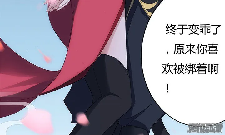第228页