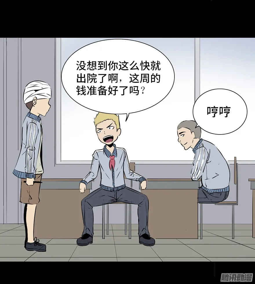 第56页