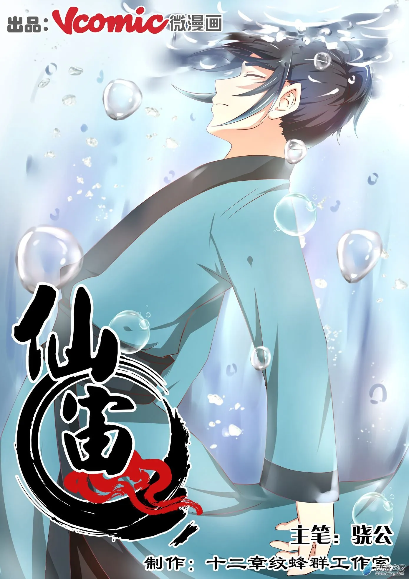 第1页