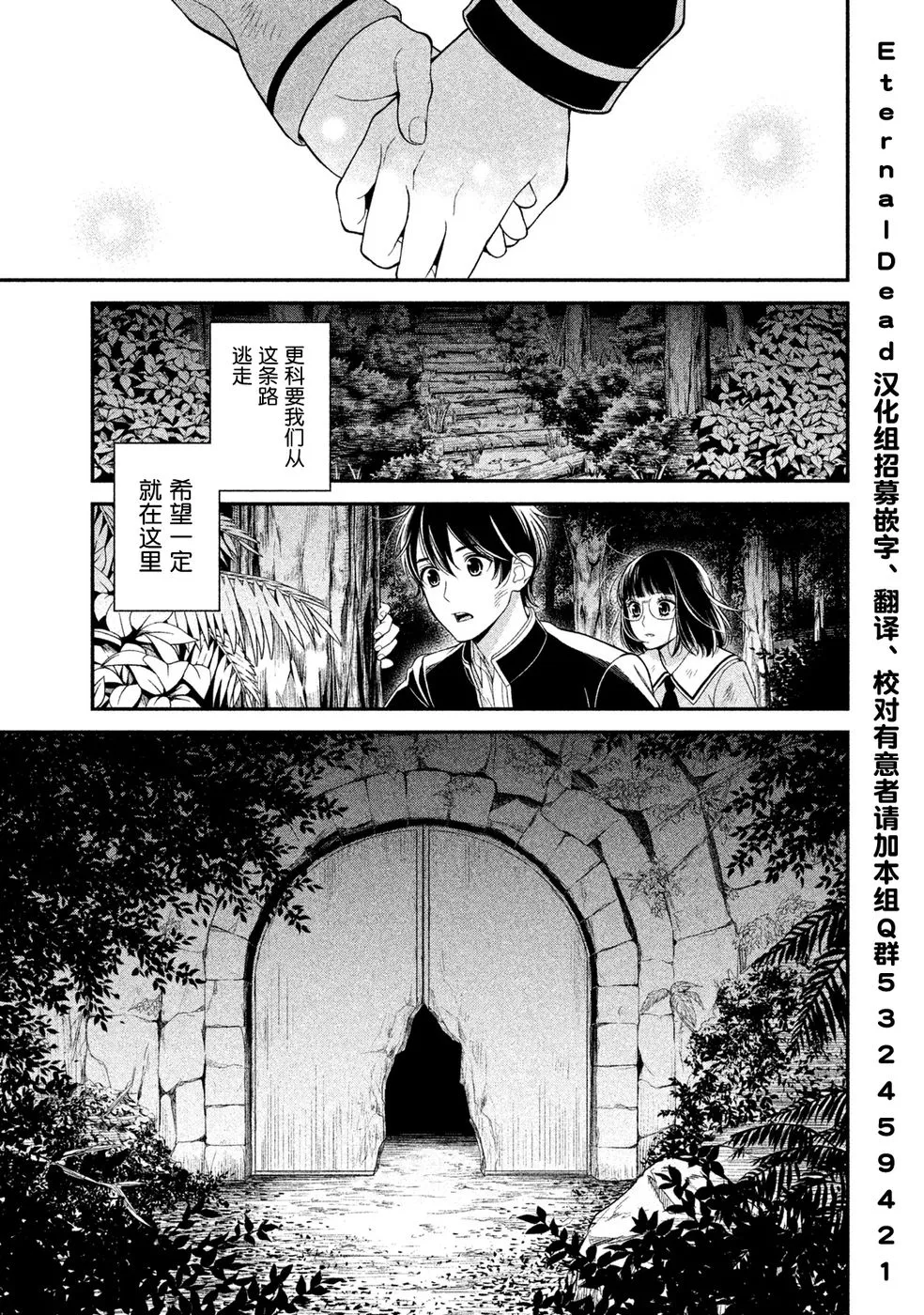 第35页