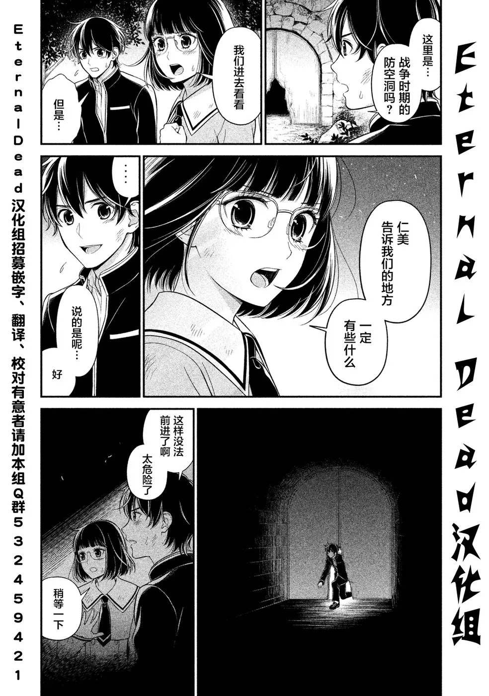 第36页