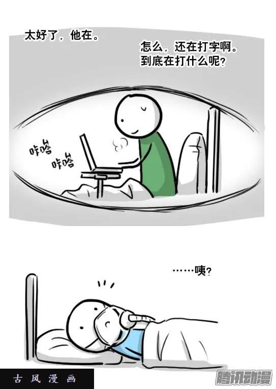 第119页