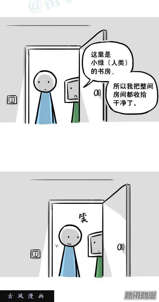 第79页