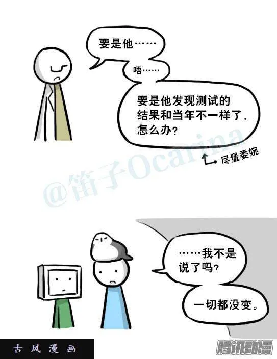 第119页