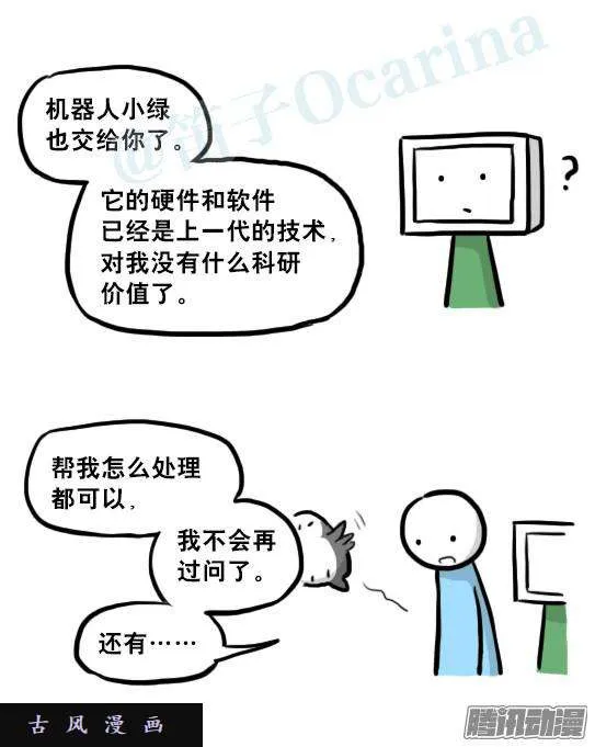第126页