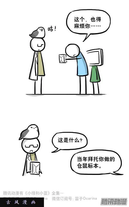 第127页