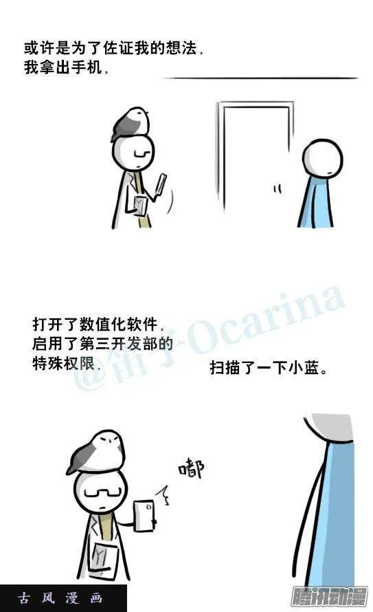 第132页