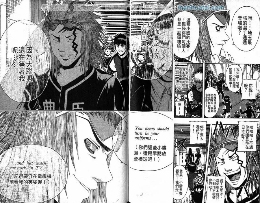 第36页
