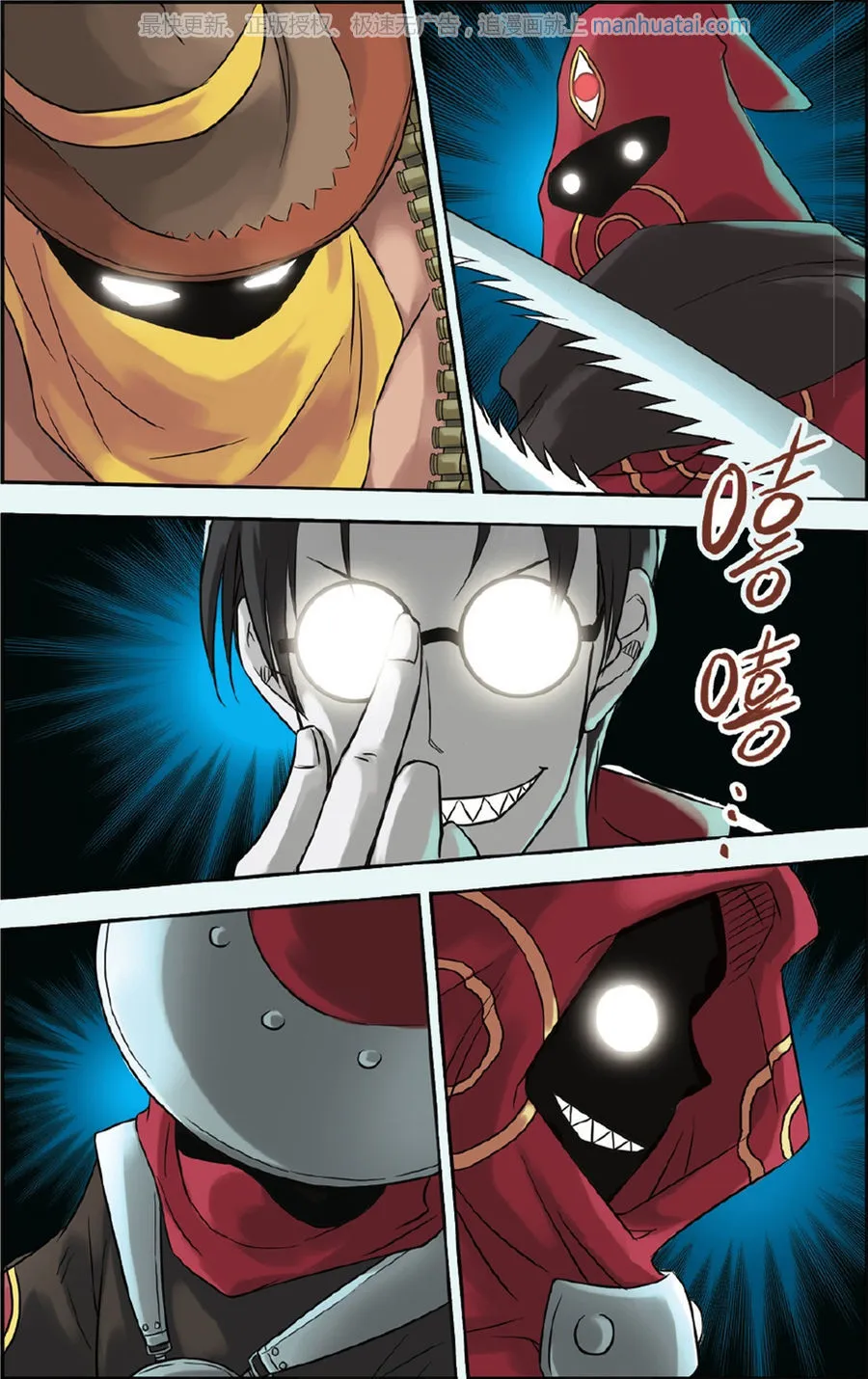 第22页