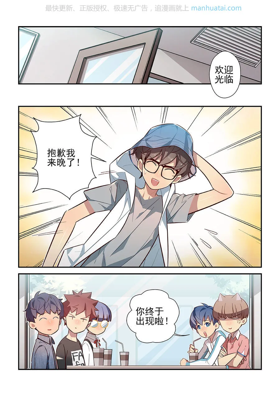 第6页