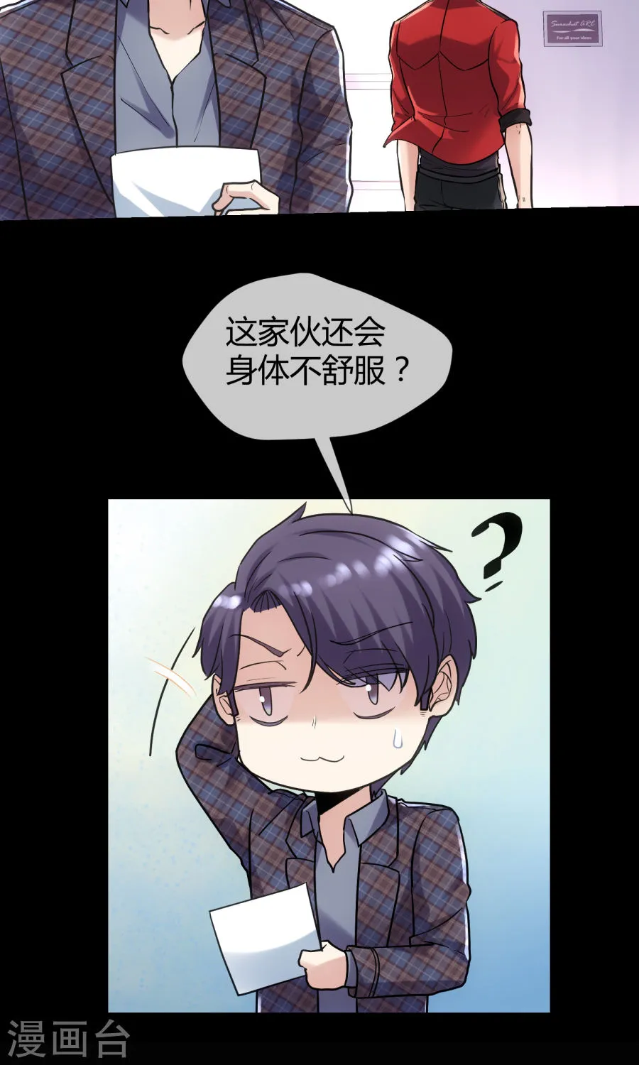 第26页