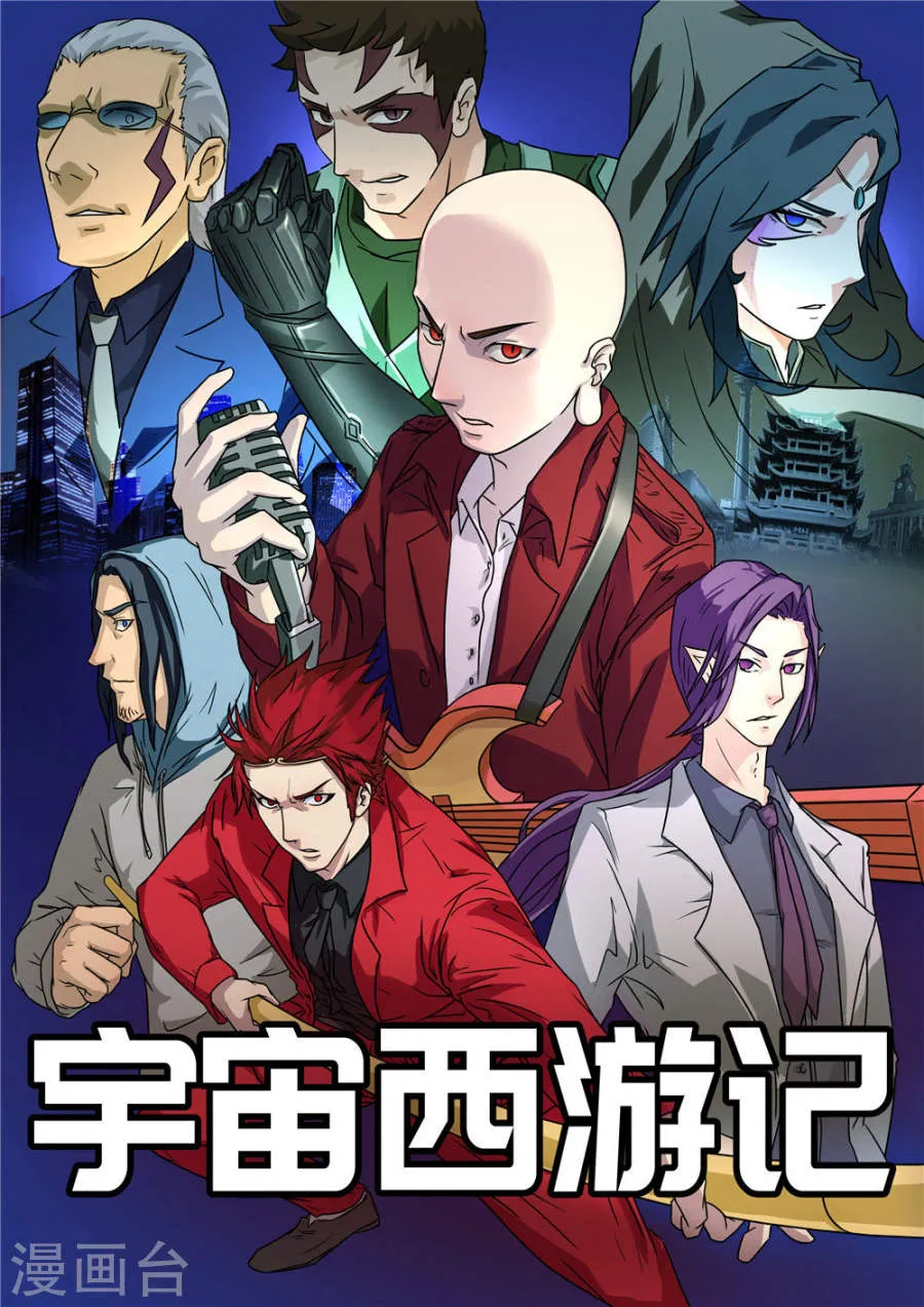 第1页