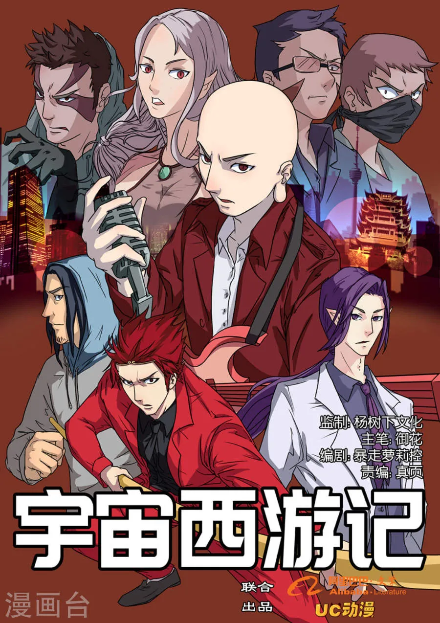 第1页