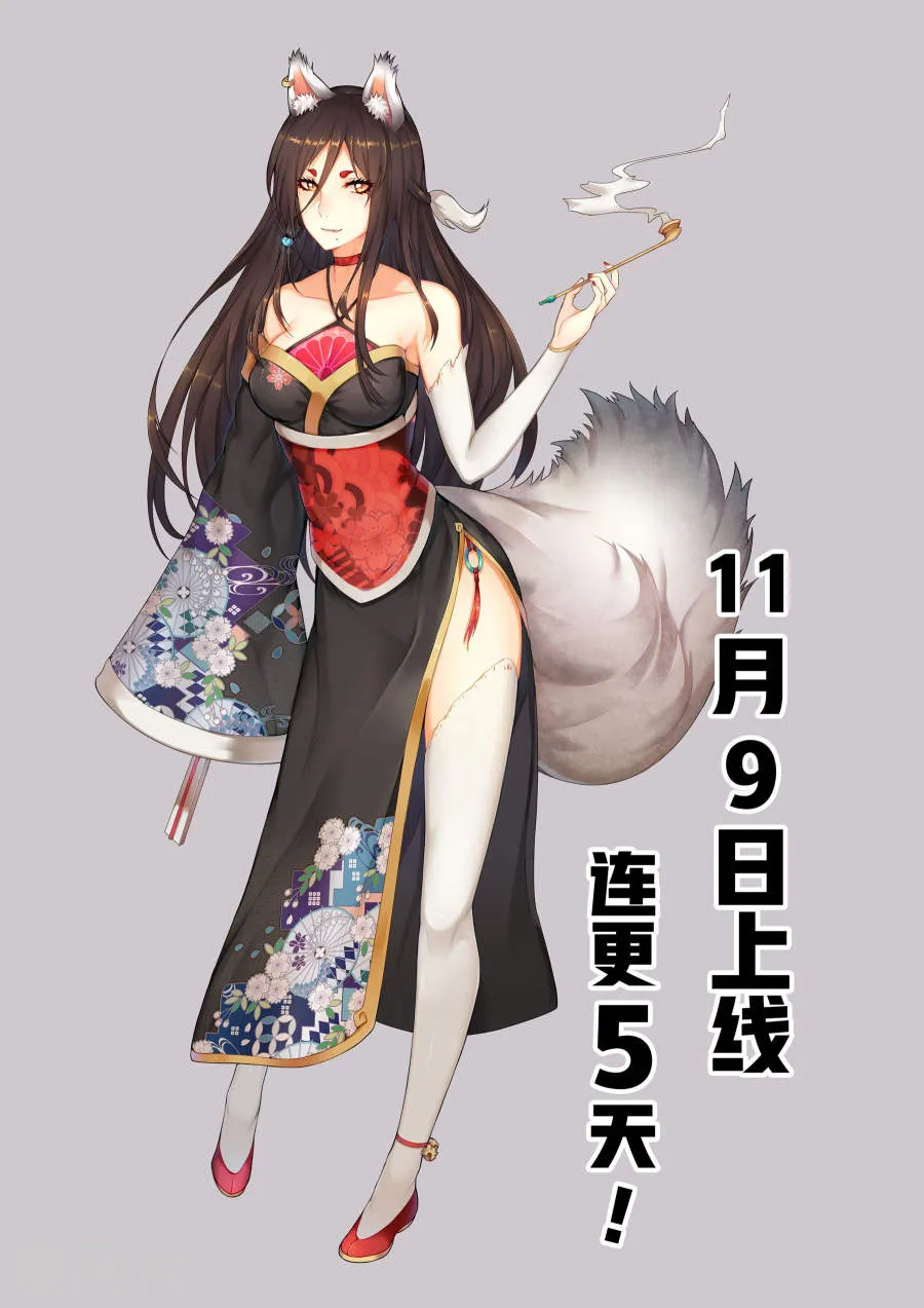第19页