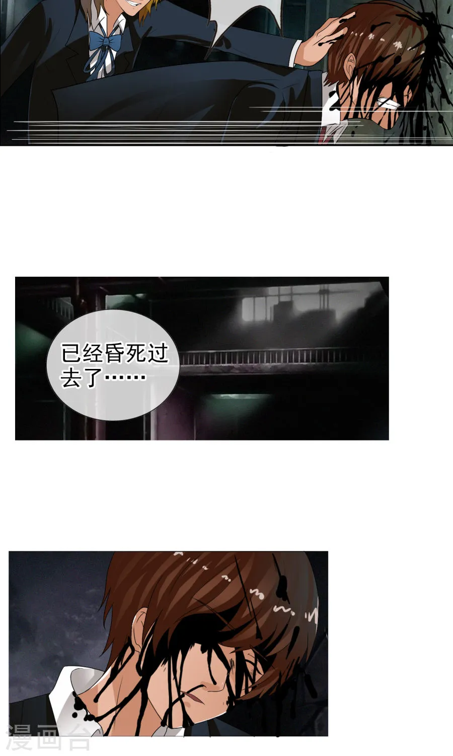 第34页