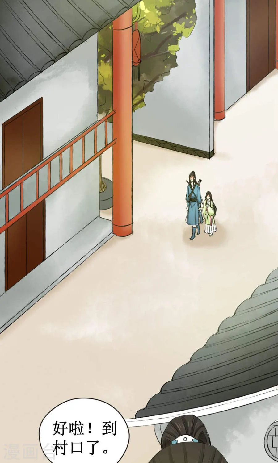 第43页