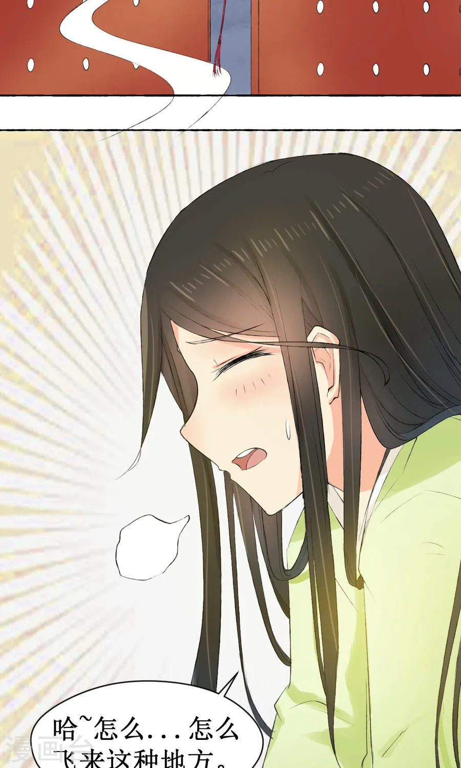 第43页