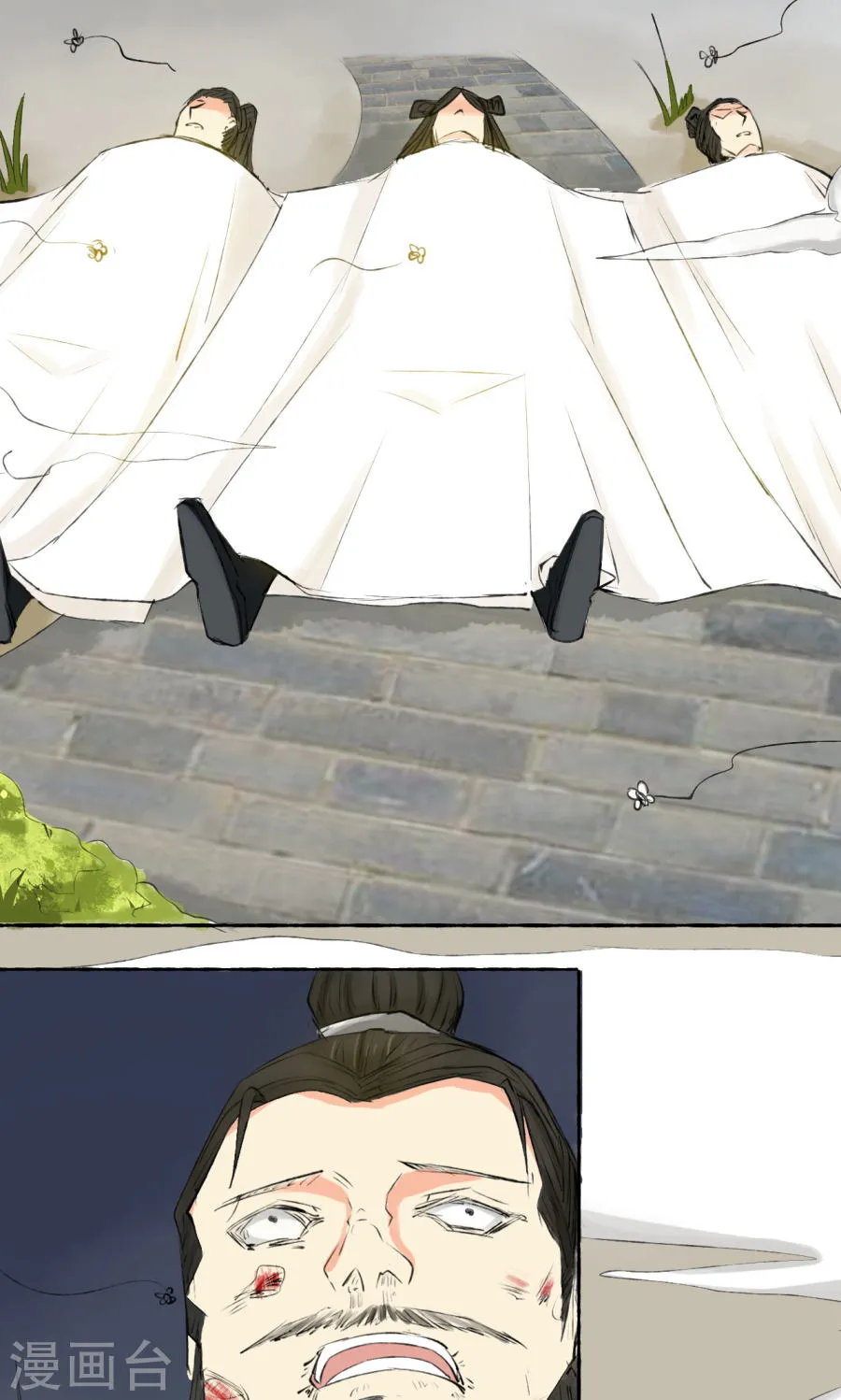 第55页