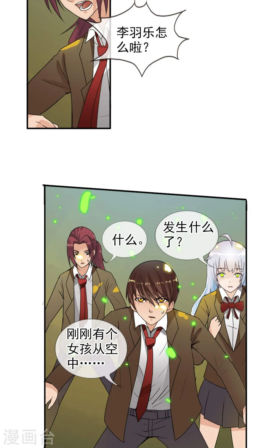 第37页