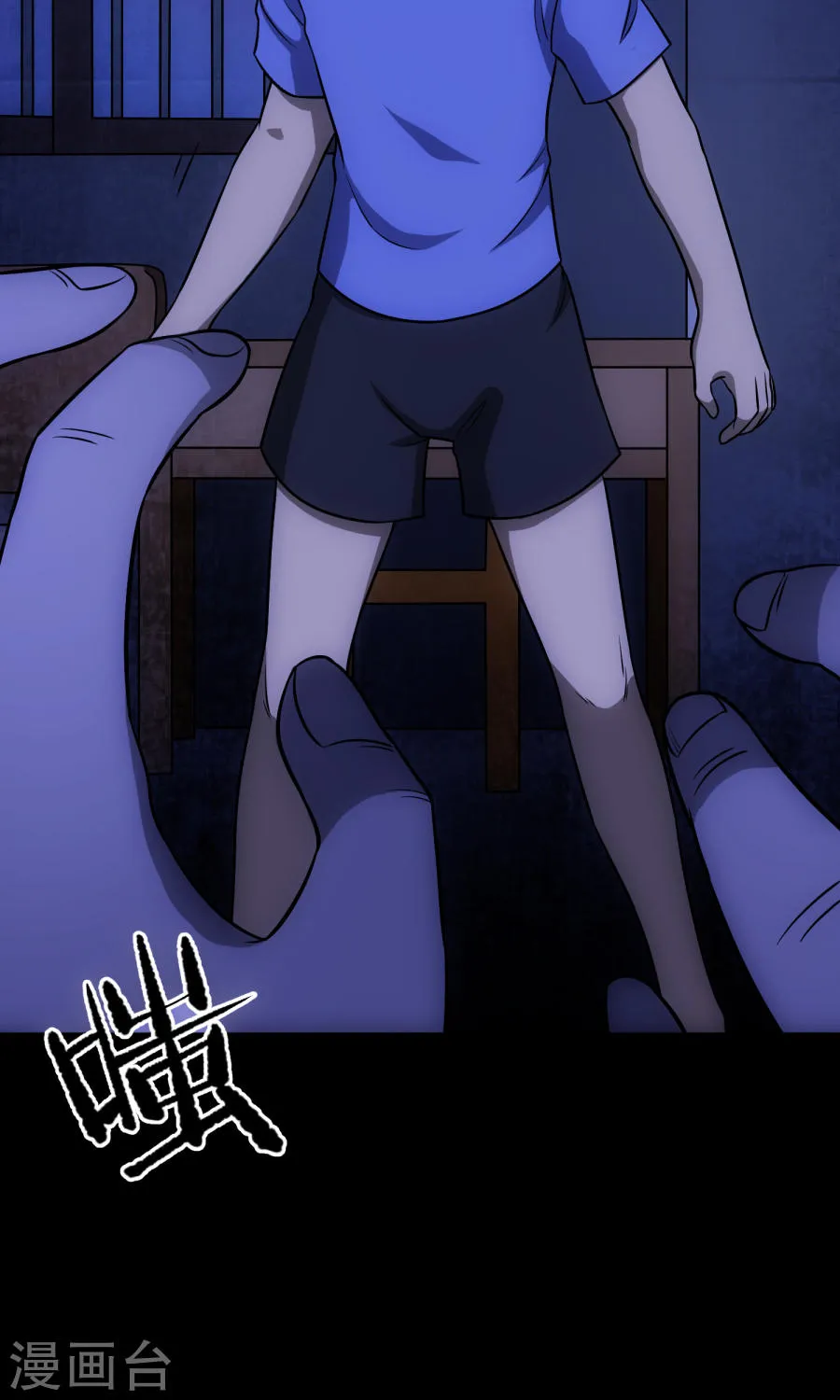 第117页