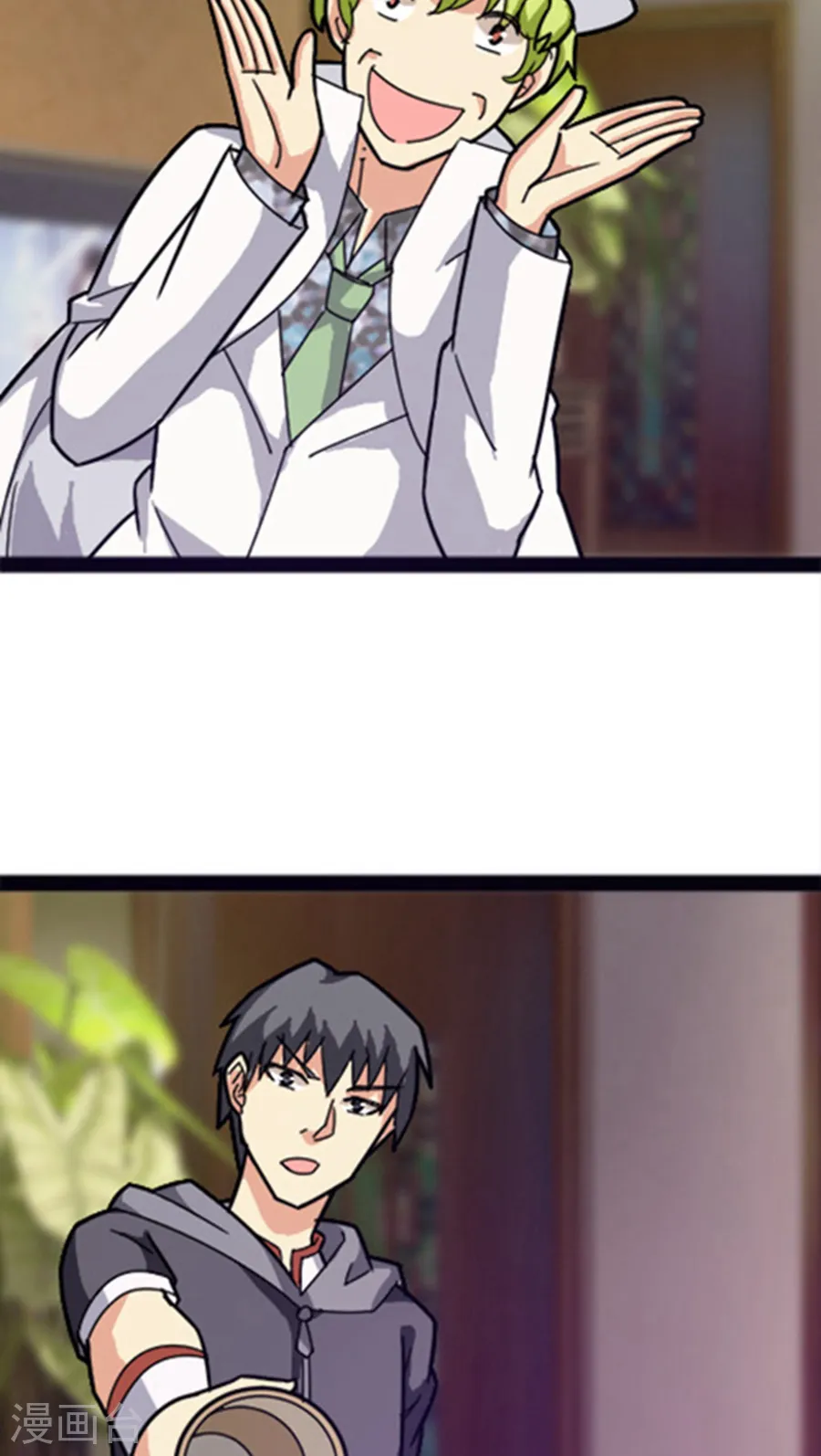第26页