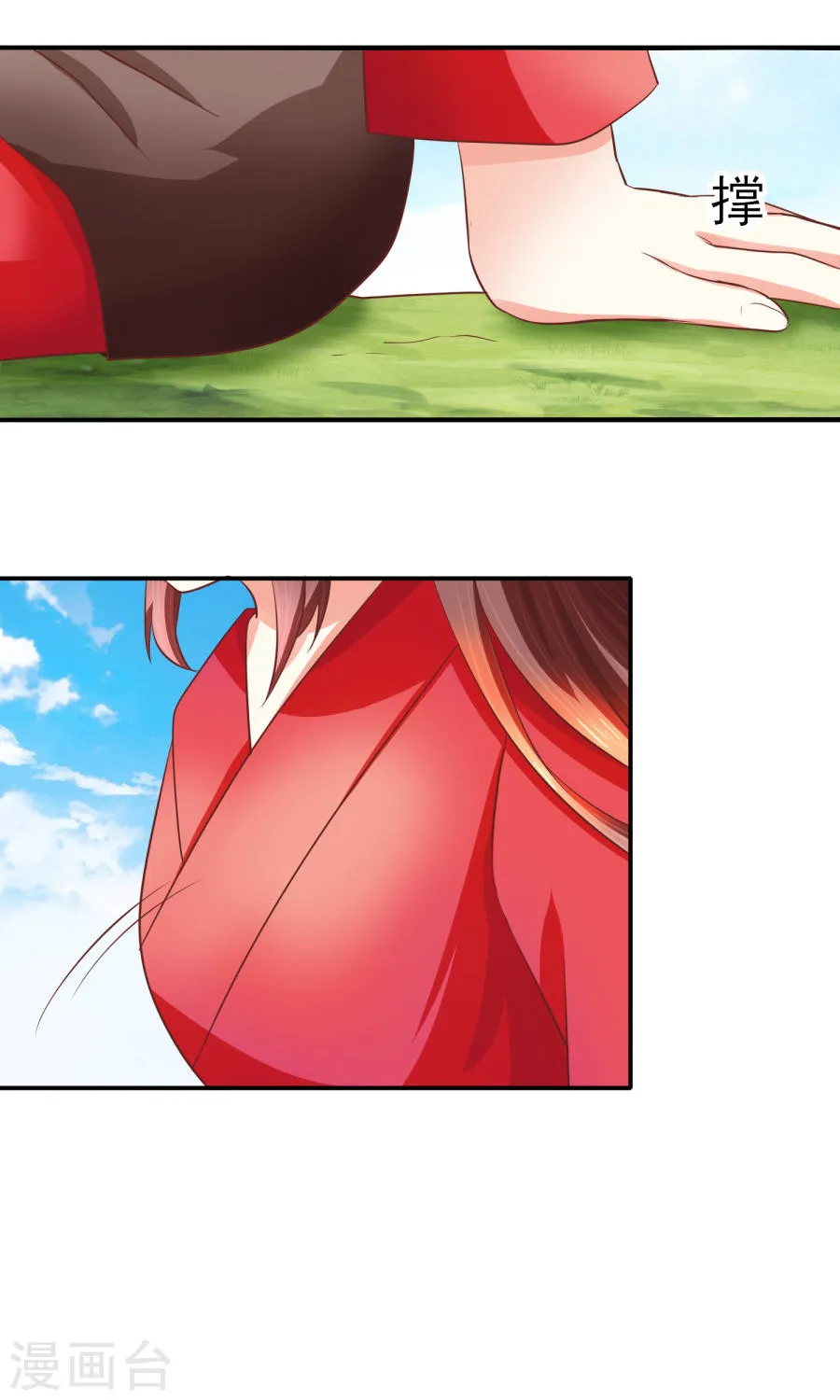 第41页