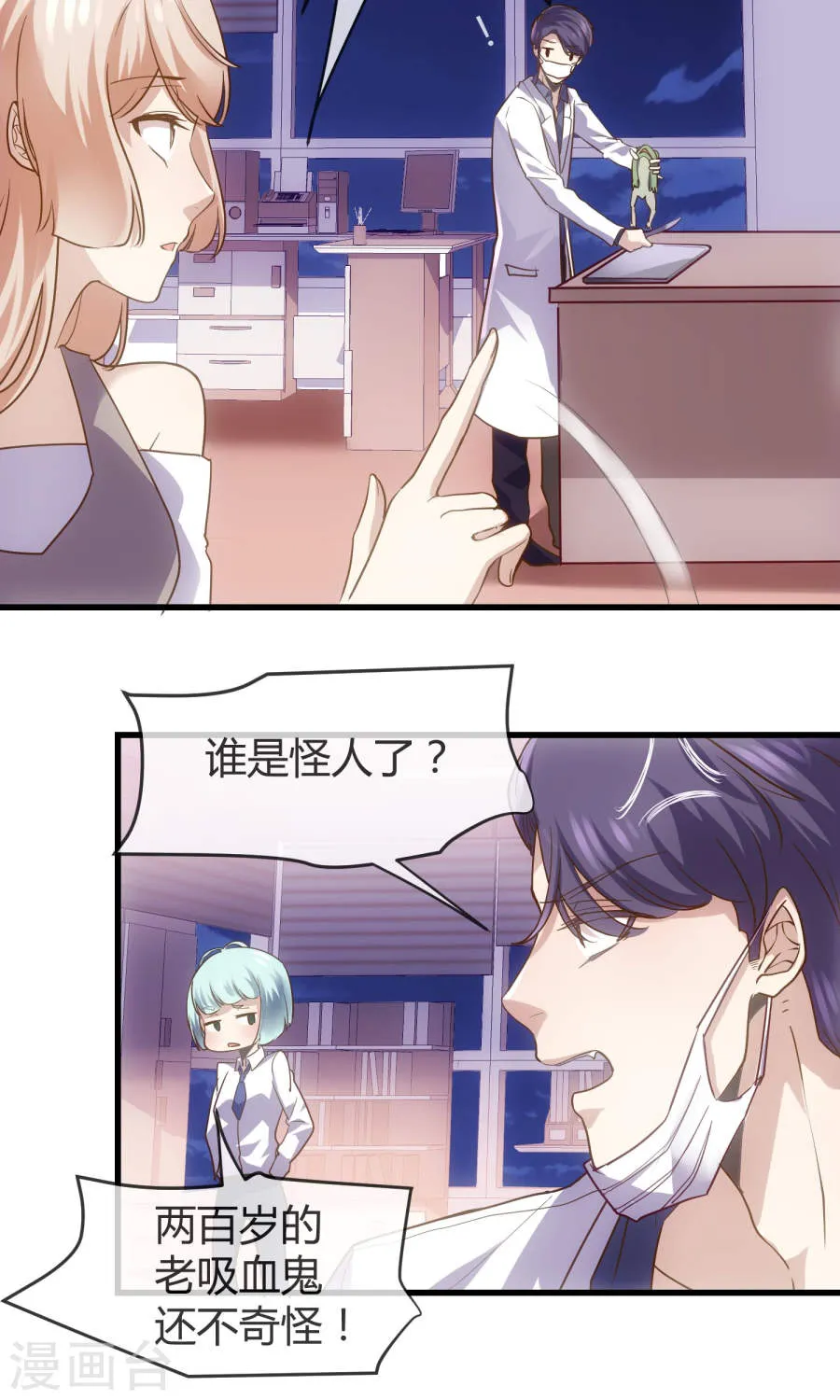 第26页