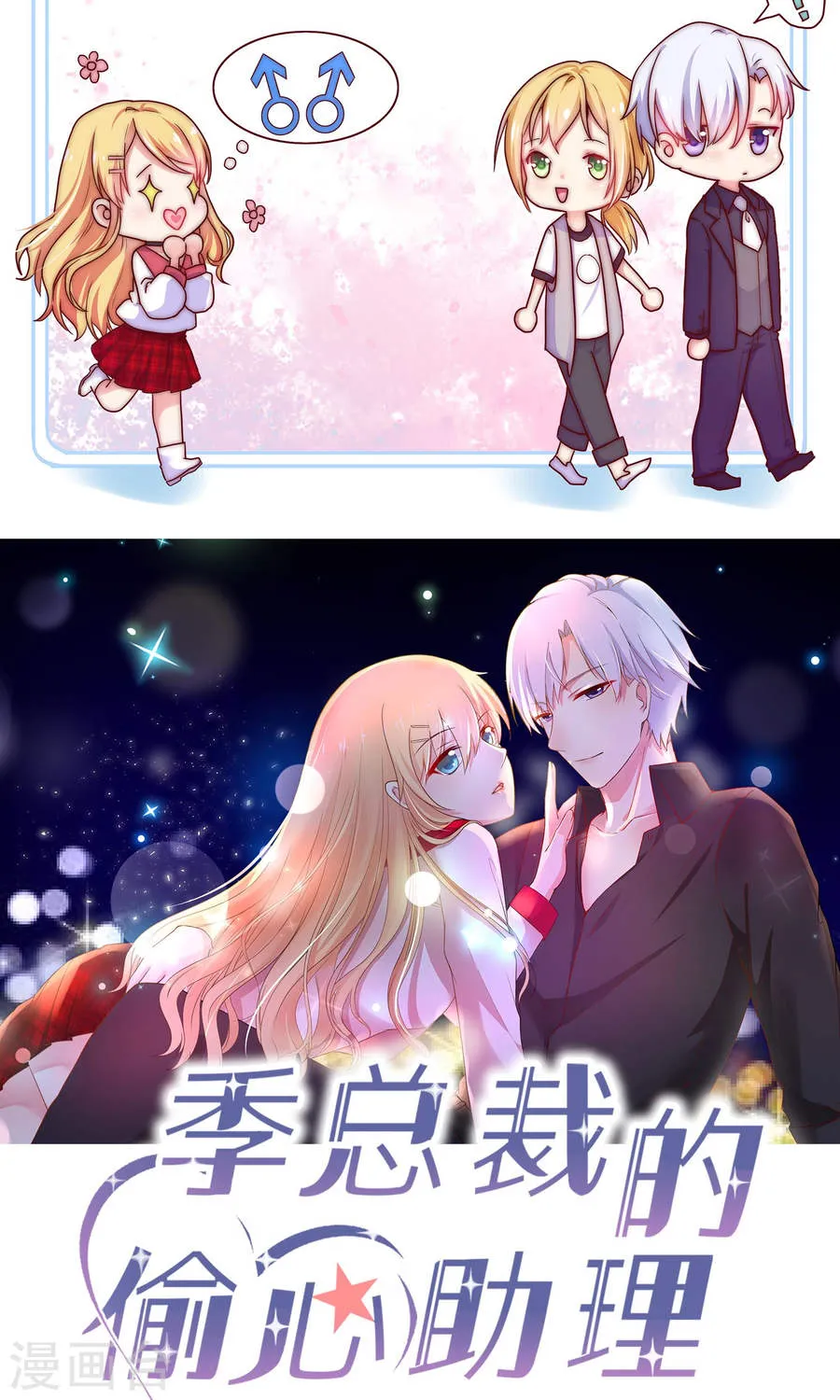 第45页