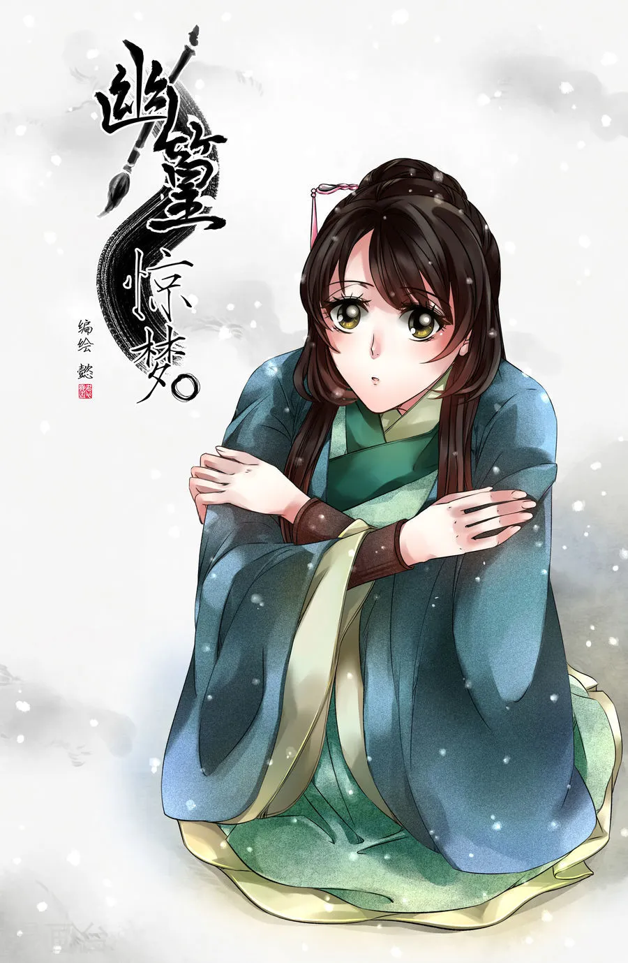 第1页