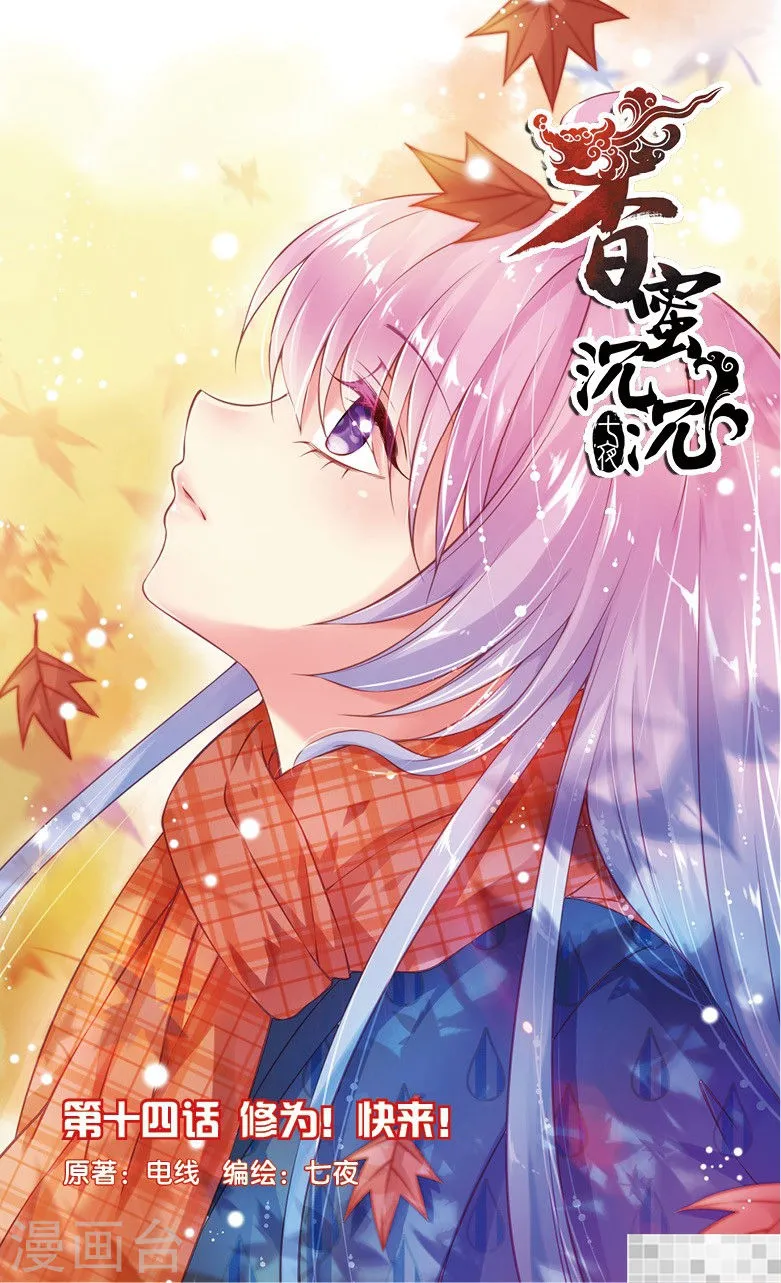 第50页