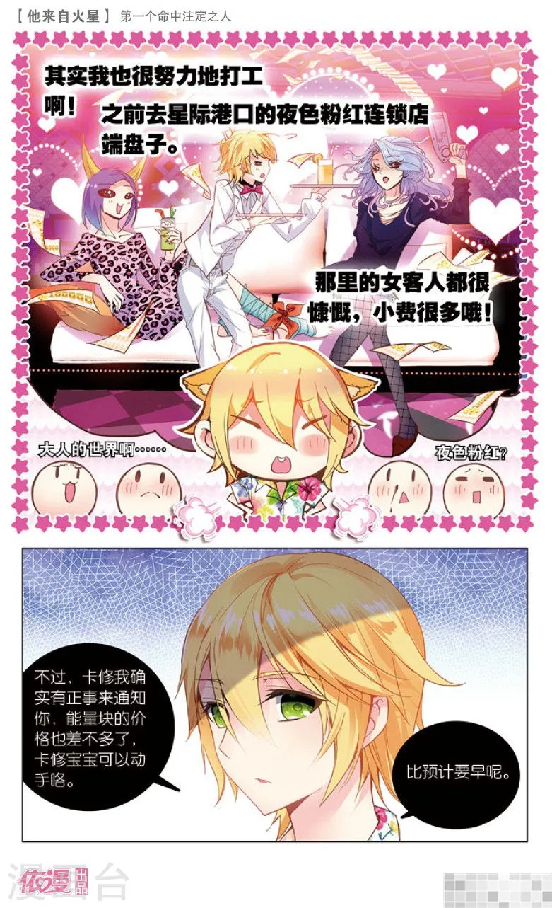 第126页