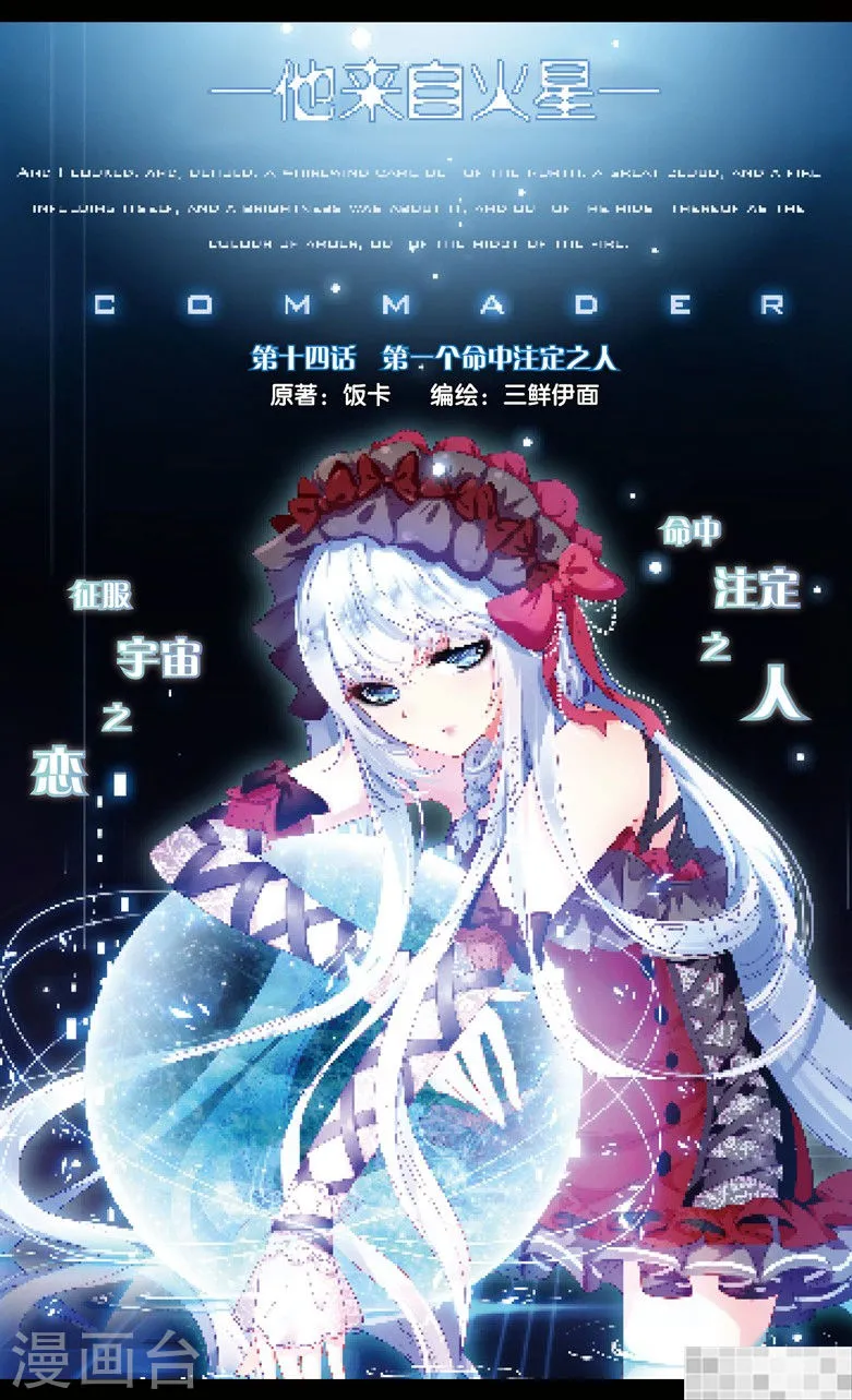 第124页