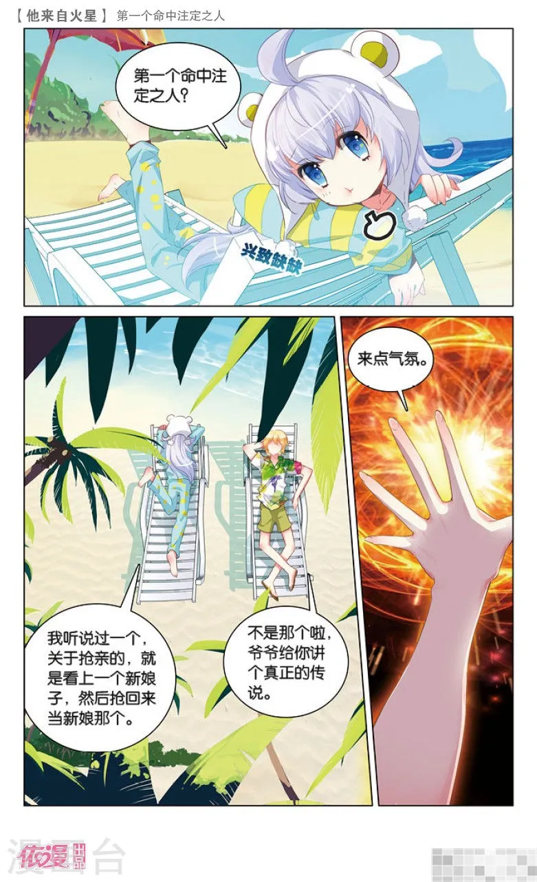 第132页