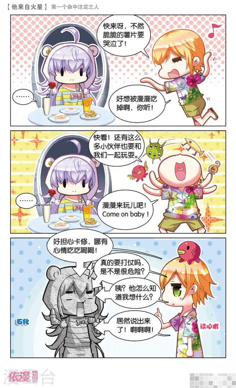 第130页