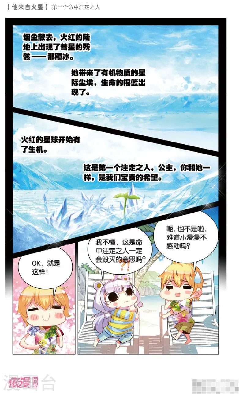 第135页