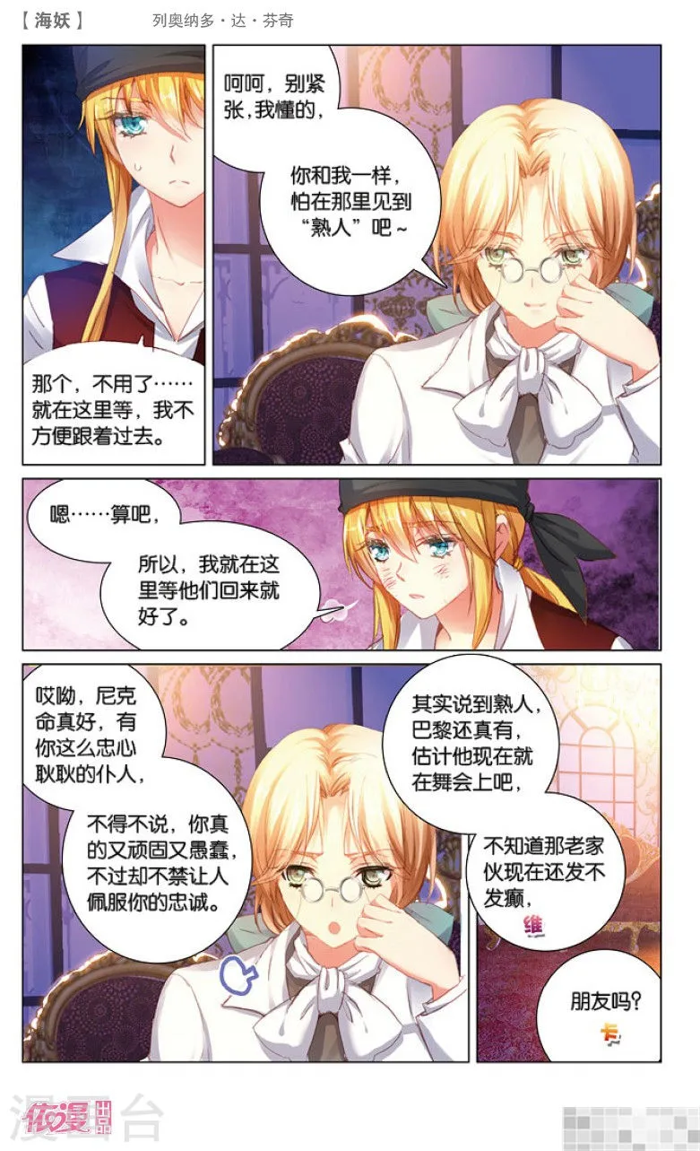 第142页